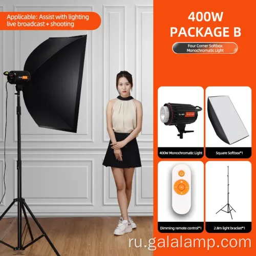 RGB светодиодная видеотекала для фотографов